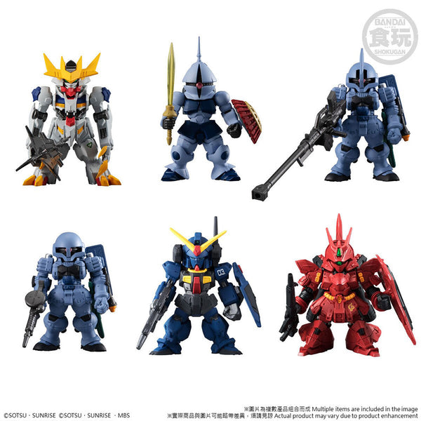 機動戦士ガンダム 鉄血のオルフェンズ - ASW-G-08 Gundam Barbatos Lupus Rex - Bandai Shokugan, Candy Toy, FW Gundam Converge, Gundam Converge 10th Anniversary ♯SELECTION 01(Bandai)