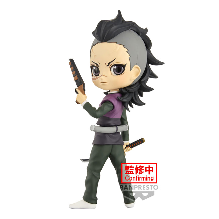 Bandai Spirits X Banpresto Qposket Genya Shinazugawa "Demon Slayer: Kimetsu no Yaiba" | 4983164884852