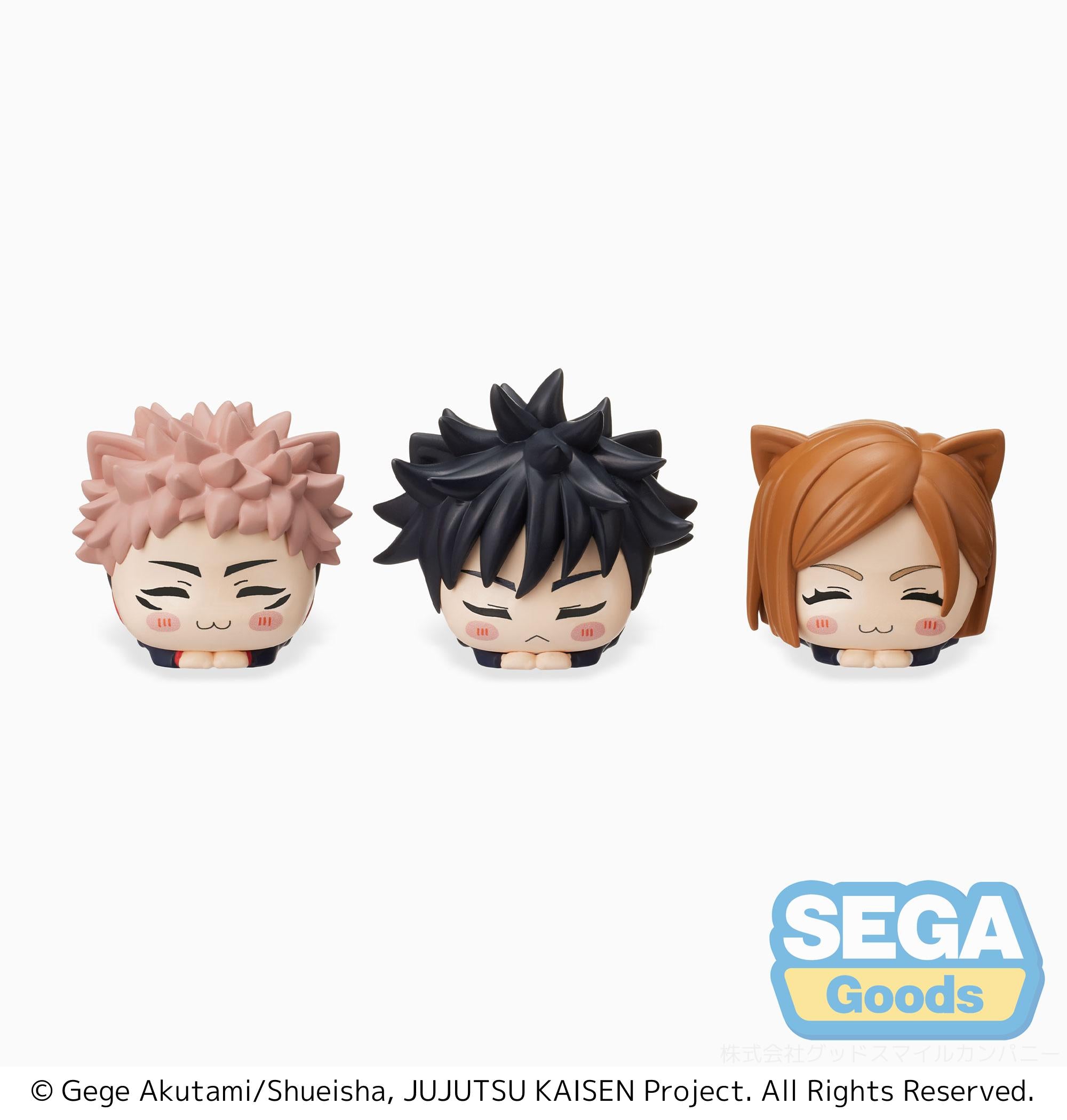 Jujutsu Kaisen Series Ohiruneko MP Mini Figure Vol. 1 | 4570001964398