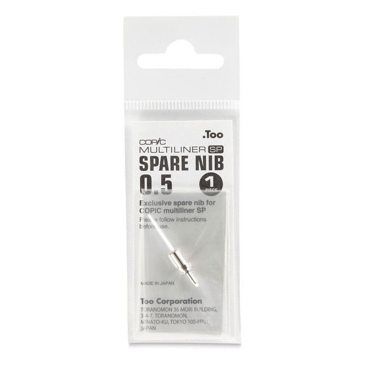Copic Multiliner SP Spare Nibs - 0.5mm, 1Pc | 4511338041376