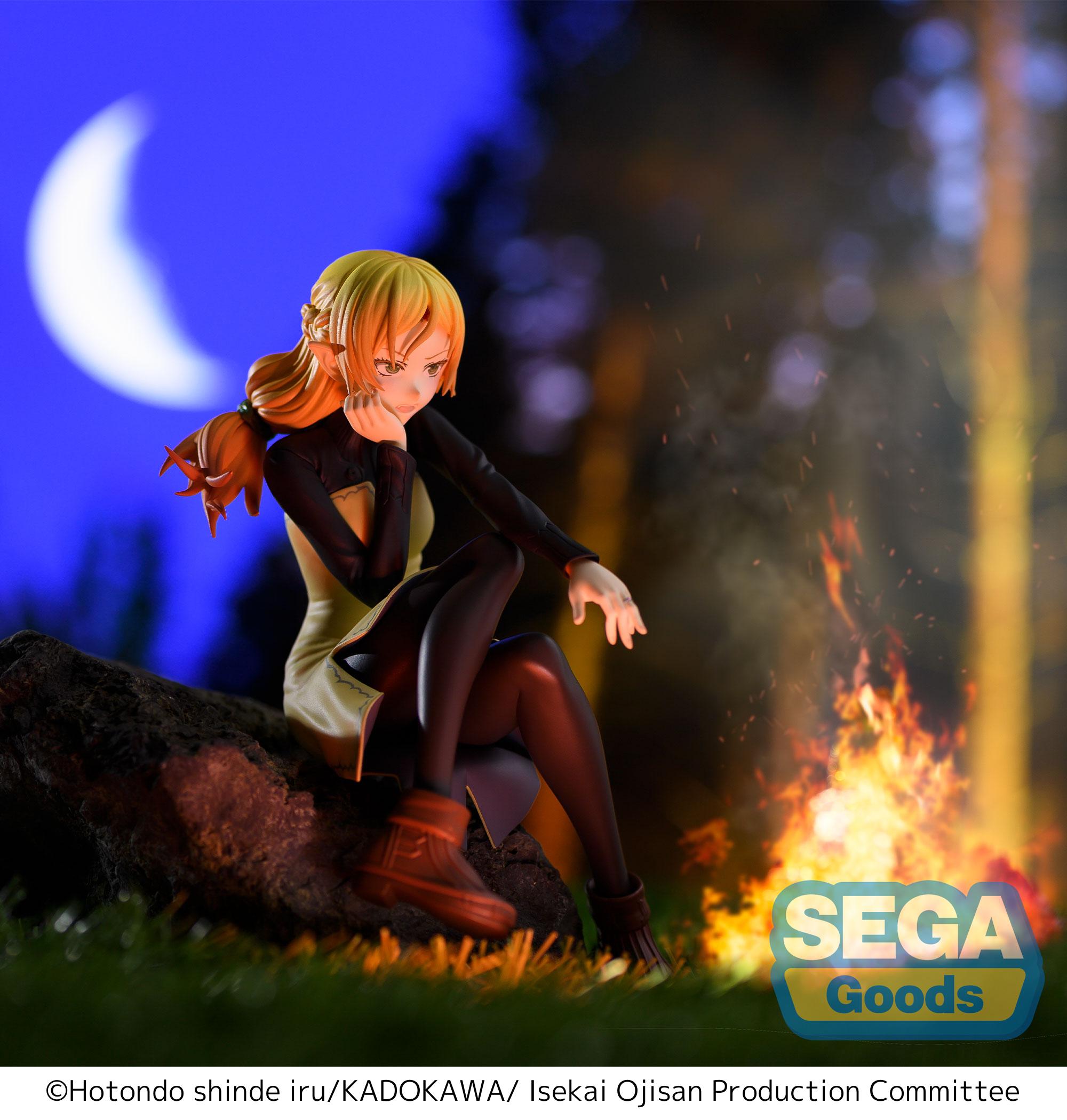 Uncle from Another World Series Elf Perching PM Figure | 4580779511144