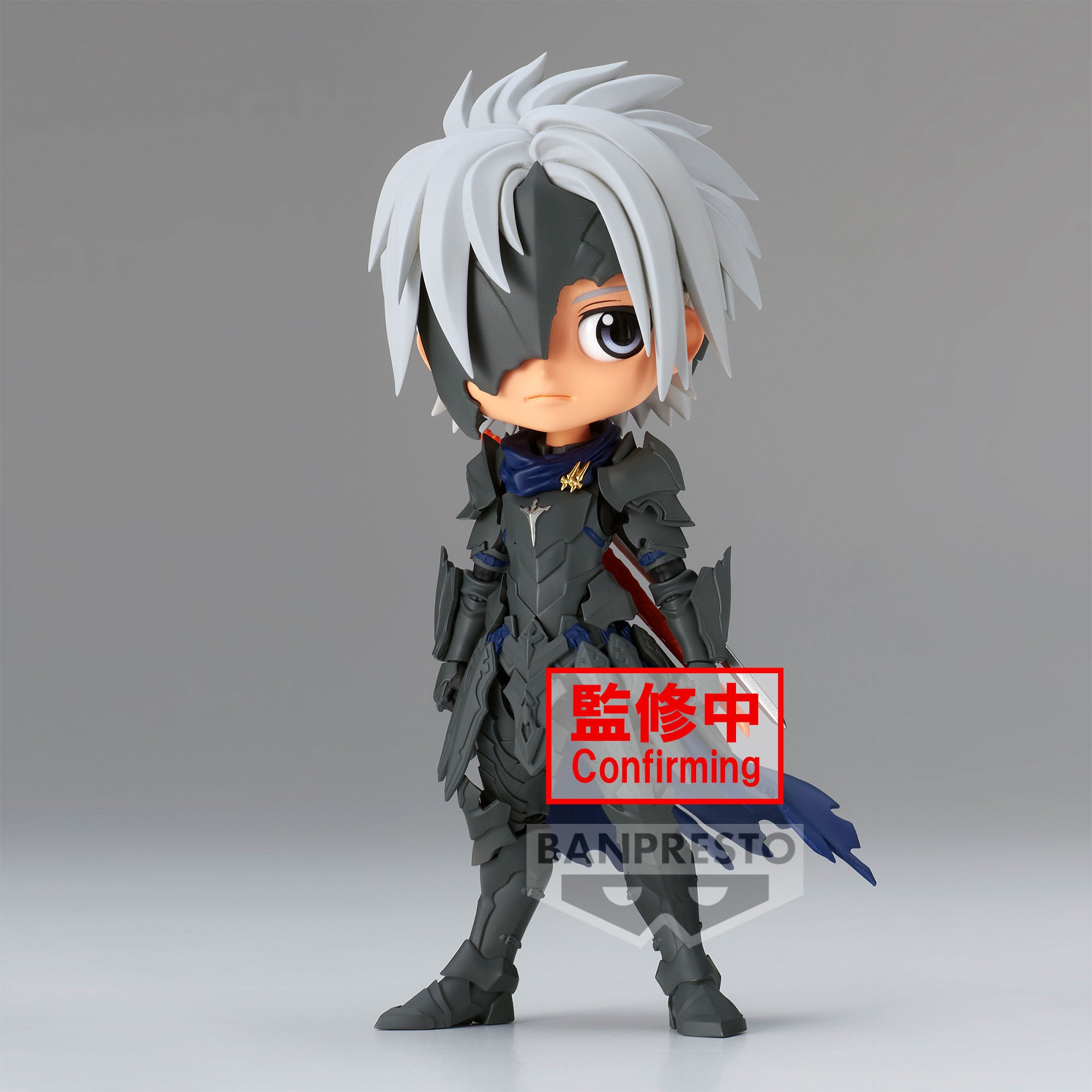 Bandai Spirits X Banpresto Qposket Alphen (ver. A) "Tales of Arise" | 4983164189988