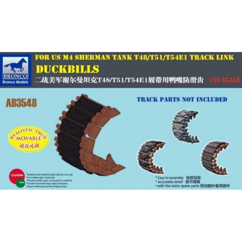 Bronco Models 1/35 DUCKBILLS For US M4 Sherman Tank T48/T51/T54E1 Track Link | 6970162330182