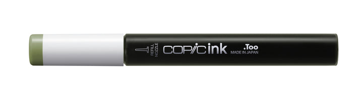 Copic Ink Refill Yellow Greens, Pea Green YG63 | 4511338058503
