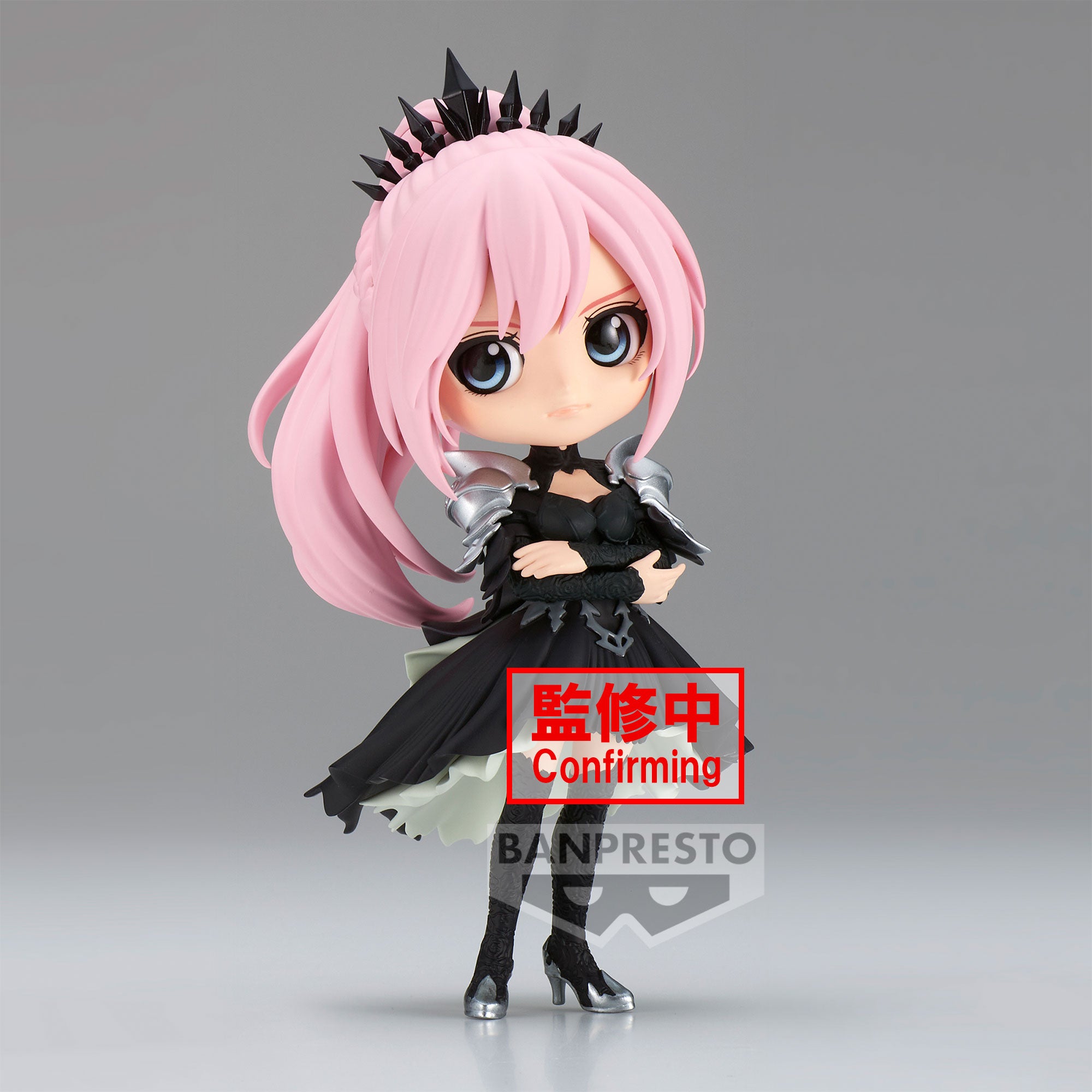 Bandai Spirits X Banpresto Qposket Shionne (ver. B) "Tales of Arise" | 4983164190014