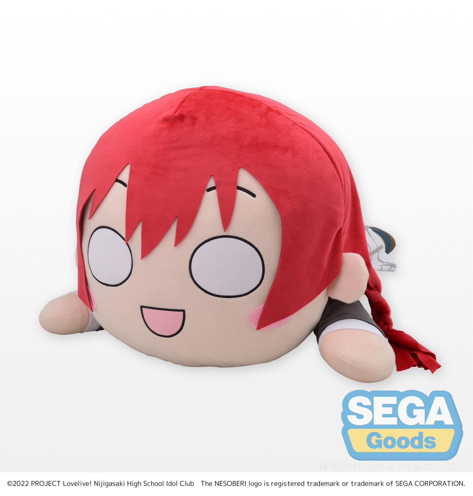 Nijigasaki High School Idol Club Series Emma Verde Nesoberi (Lay-Down) Tera Jumbo Plush | 4570001969669
