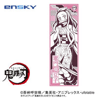 Ensky Tenuguri Cloth Demon Slayer Tenugui Traditional Japanese Cloth (Nezuko Kamado) | 4970381638955