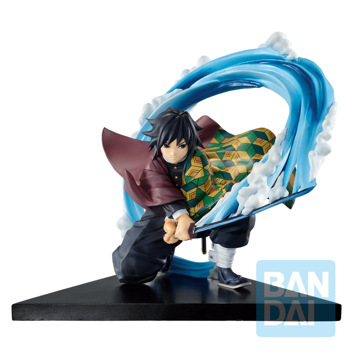 Bandai Spirits Ichibansho Figure Giyu Tomioka(Proceed With Unbreakable Heart And Sword) 'Demon Slayer: Kimetsu no Yaiba' | 4983164176599