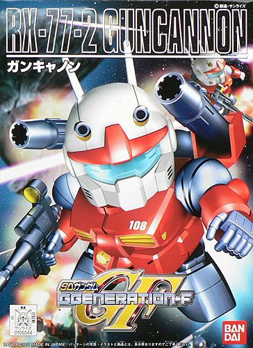 Bandai BB225 RX-77-2 Guncanon