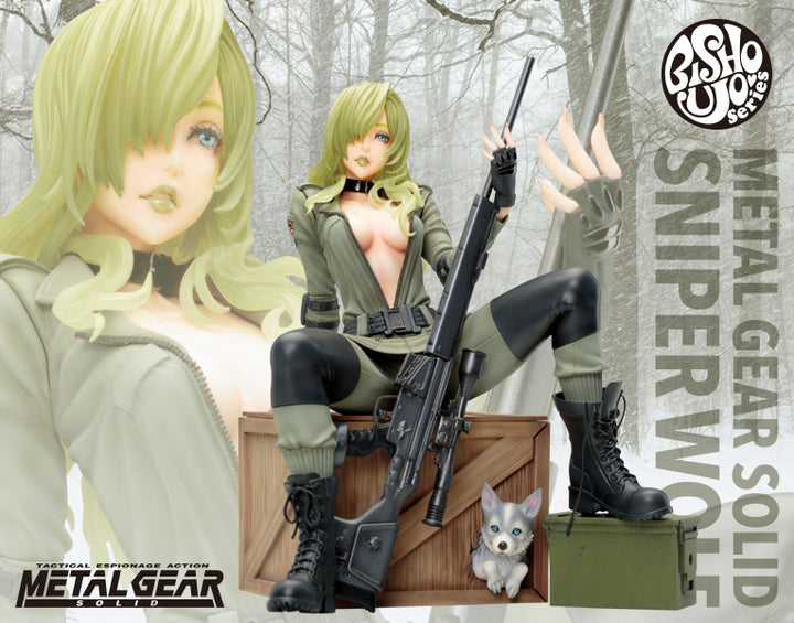 Kotobukiya 1/7 Metal Gear Sniper Wolf Bishoujo Statue | 190526034532