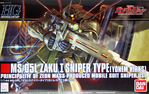 Bandai HGUC 1/144 #137 Zaku 1 Sniper (Yonem Kirks Custom) "Mobile Suit Gundam"
