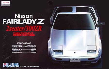 Fujimi 300ZR '86