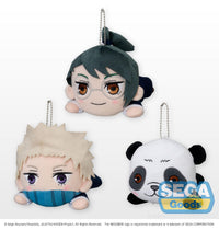 Jujutsu Kaisen Series Jujutsu Kaisen 0: The Movie Vol.2 Nesoberi (Lay-Down) MP Plush | 4580779504702