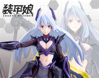 Kotobukiya LBCS: The Emperor Sophia Katakura Soukou Musume | 190526010086