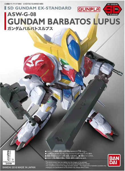Bandai SD EX-Standard #014 Gundam Barbatos Lupus 'Gundam IBO'