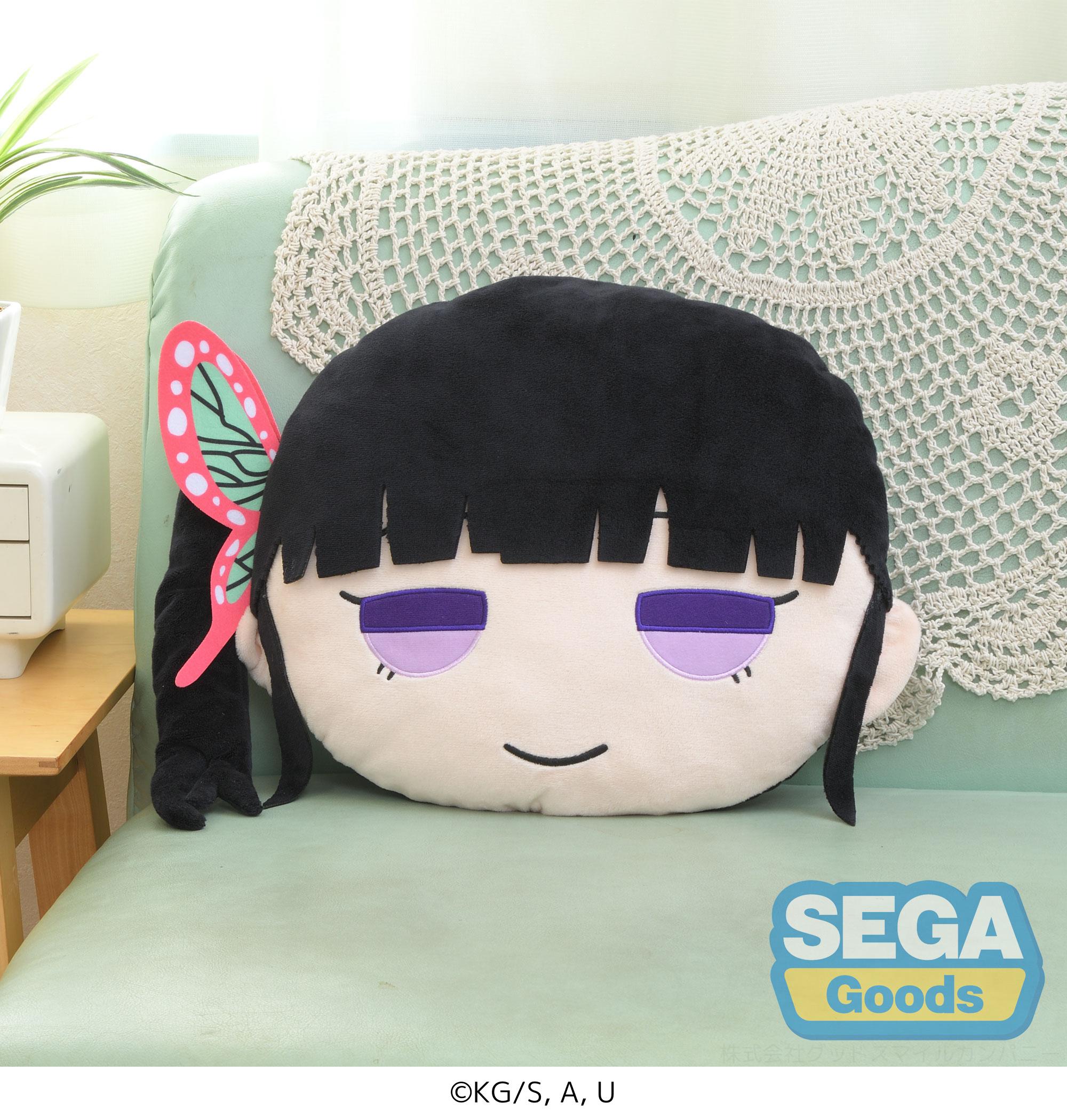 Demon Slayer: Kimetsu no Yaiba Series Charamaru Kanao Tsuyuri PM Interior Cushion | 4580779501145