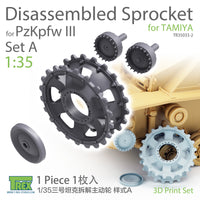T-Rex Studio 1/35 PzKpfw III Disassembled Sprocket Set A for Tamiya (1 piece) | 6973984750183