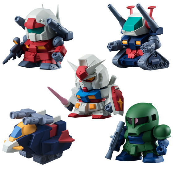 Bandai Build Model Gundam Vol. 3 'Gundam', Bandai Build Model Gundam (10/BOX) | 24549660008228