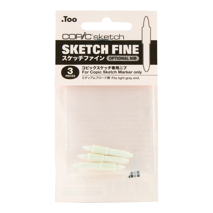 Copic Sketch Spare Nibs - Fine, 3Pcs | 4511338054932