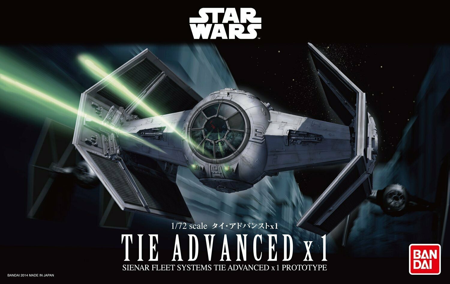 Bandai Star Wars 1/72 Darth Vader's Tie Advanced Starfighter Model Kit "Star Wars" | 4543112914071
