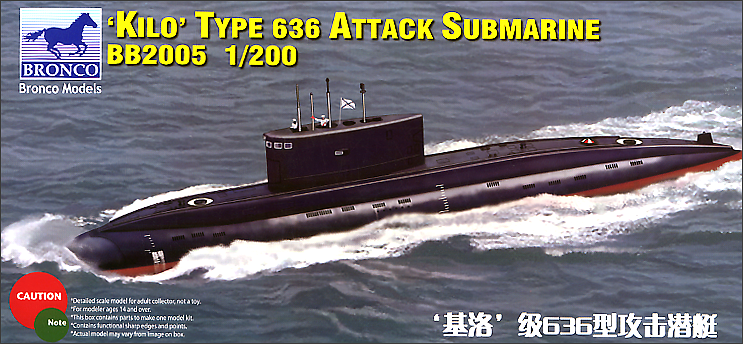 Bronco Models 1/200 Kilo Type 636 Attack Submarine | 4544032659707
