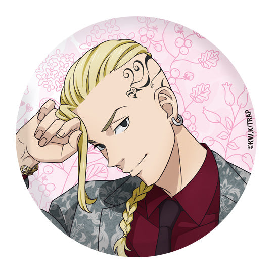 Tokyo Revengers - Tokyo Manji Revengers - 東卍 - 東リベ - Ryuuguuji Ken - Badge(Orange Rouge) | 4580590164307