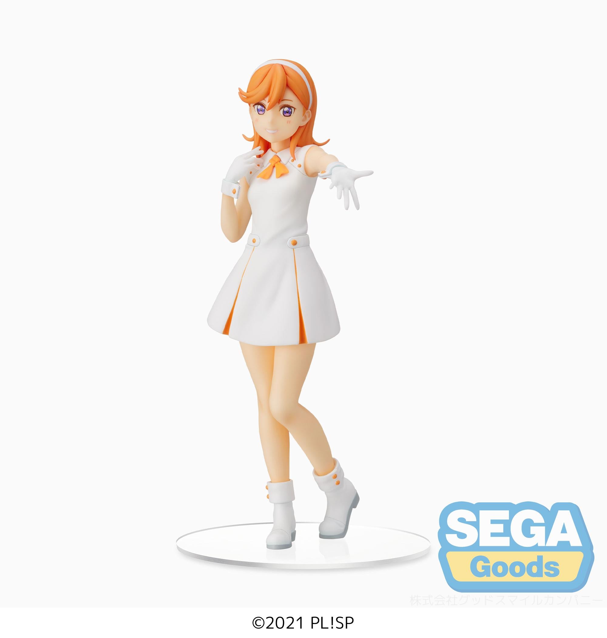 Love Live Superstar Series Kanon Shibuya - Wish Song PM Figure | 4570001969102