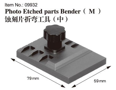Master Tools Photo Etched parts Bender(M) | 9580208099323