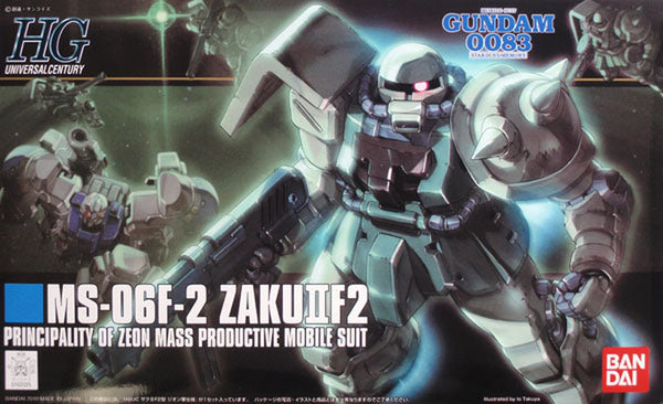 Bandai 1/144 HGUC F2-Zaku (Zeon Type)