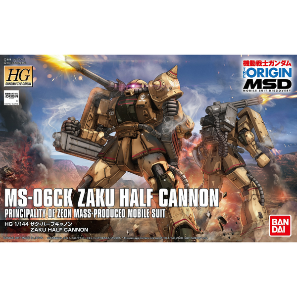 Bandai HG #019 1/144 MS-06CK Zaku Half Cannon 'Gundam The Origin'