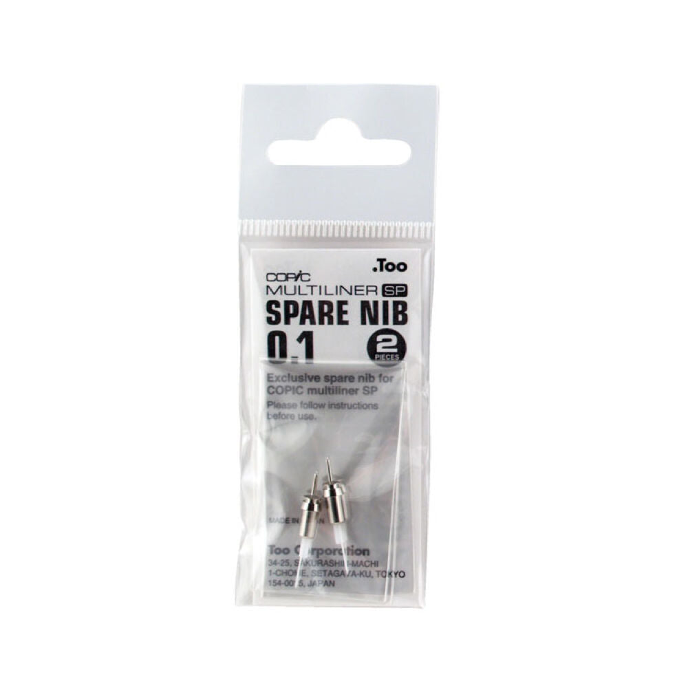 Copic Multiliner SP Spare Nibs - 0.1mm, 2Pcs | 4511338041321