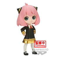 Bandai Spirits X Banpresto Q posket Anya Forger III (Ver. A) "SPYxFAMILY" | 4983164882452