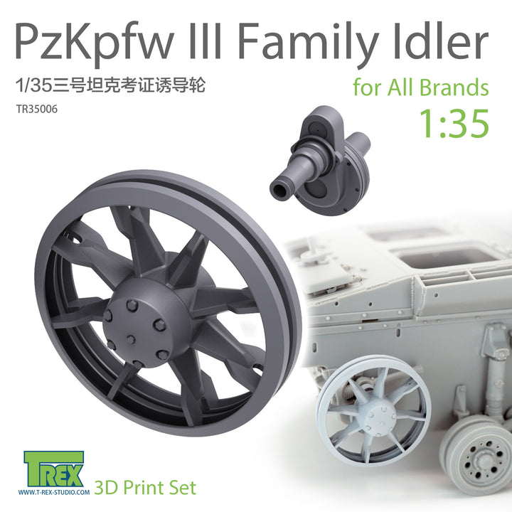 T-Rex Studio 1/35 PzKpfw III Family Idler Set for All Brands | 6973984750145