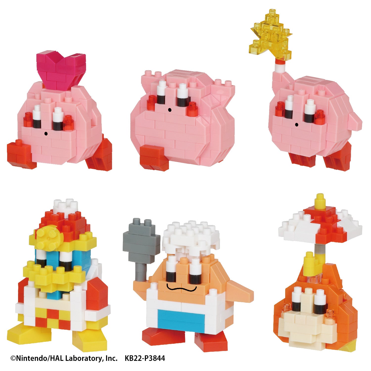 Kirby Of The Stars - Waddle Dee - MiniNano Hoshi no Kirby Vol. 2, Nanoblock - Parasol(Kawada)