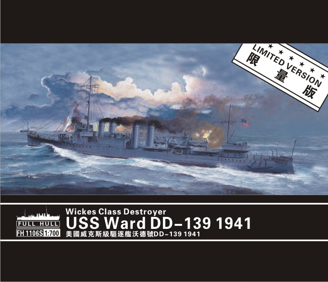 Flyhawk Model 1/700 Wickes Class Destroyer USS Ward DD-139 1941 (Limited version） | 6921970400048