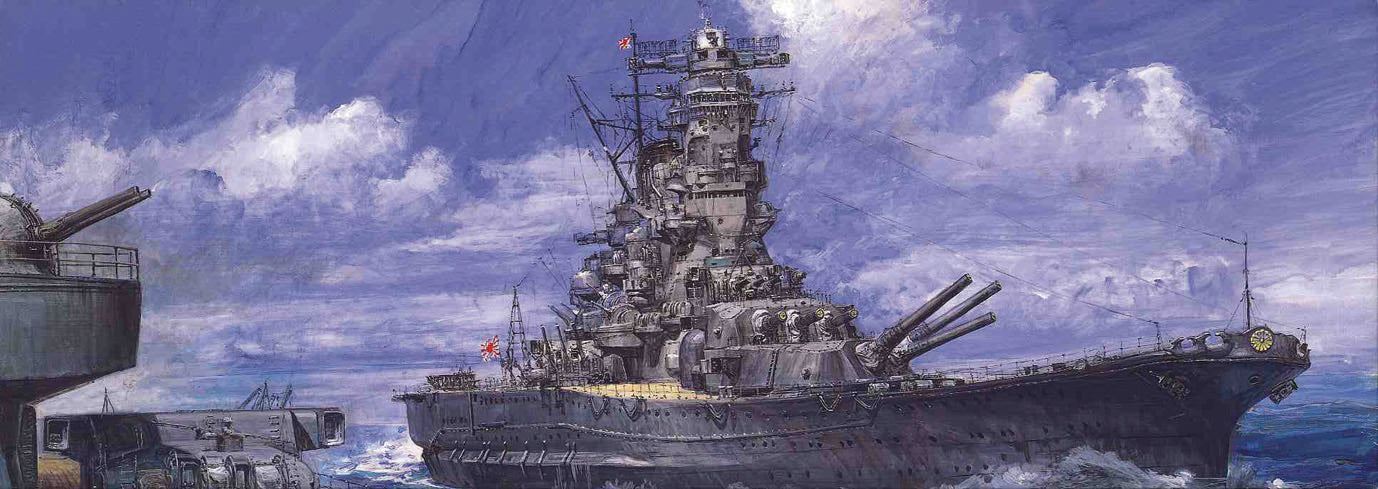 Fujimi 1/700 MUSASHI  Commission type