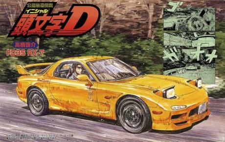 Fujimi Mazda FD3S new RX-7 '99