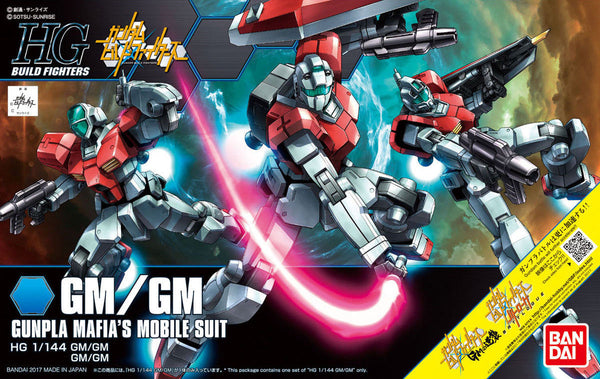 Bandai #59 GM/GM 'Gundam Build Fighters', Bandai HGBF