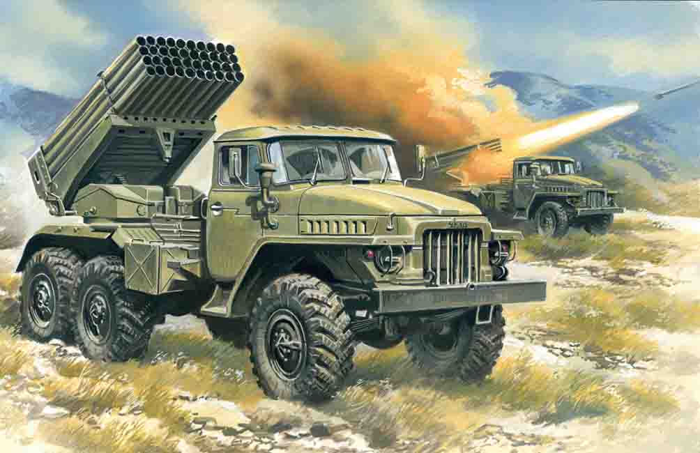 ICM BM-21 'Grad', Multiple Launch Rocket System | 4823044401840