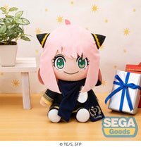 Spy × Family Series Preciality TV Anime Vol.2 Anya Forger SP Plush | 4580779501343