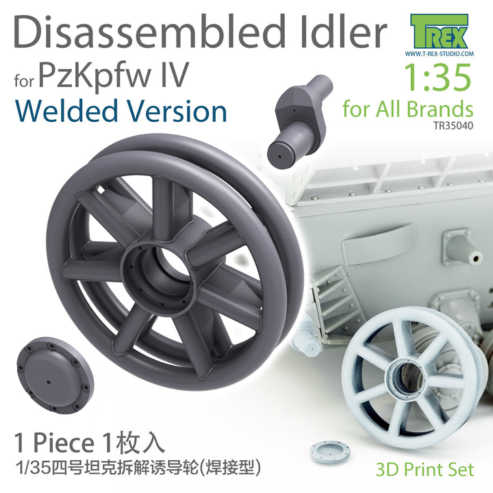 T-Rex Studio 1/35 PzKpfw IV Family Disassembled Idler Welded Version (1 piece) | 6973984750411