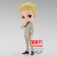 Bandai Spirits X Banpresto Qposket Kento Nanami (Ver. B) "Jujutsu Kaisen" | 4983164192599