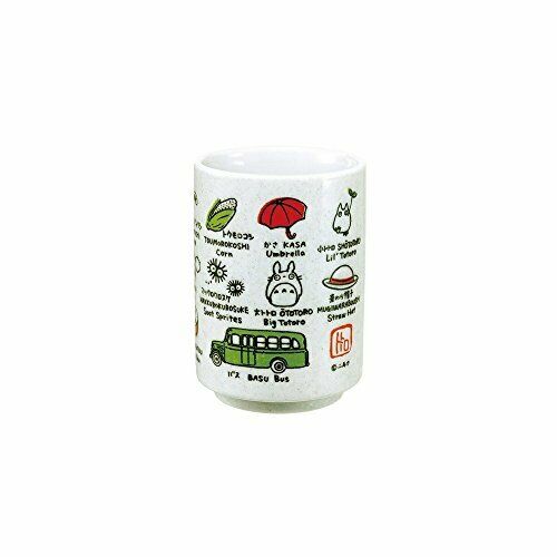 Benelic Totoro and Friends Japanese Teacup 'My Neighbor Totoro' | 4990593183043