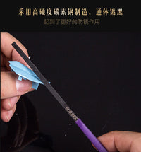 Border Model Thin File Medium | 6971995740926