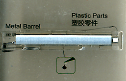 Bronco Models 1/35 Aluminum Gun Barrel For The US 155mm Howitzer M1A1 (Kit No.CB35073) | 4544032691646