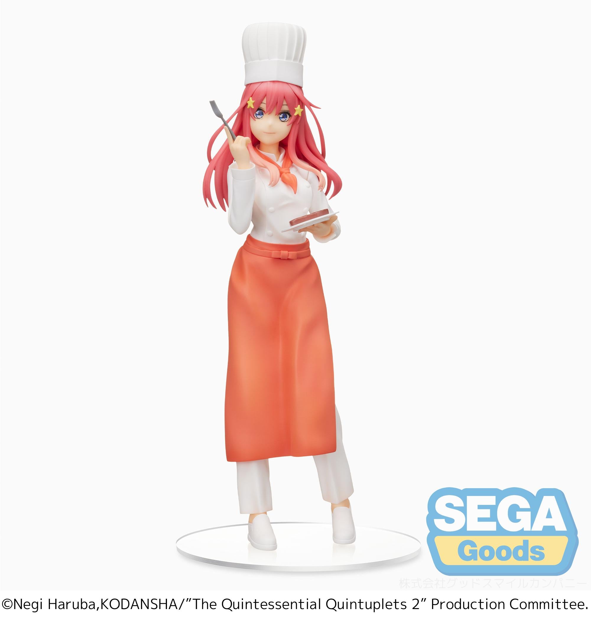 The Quintessential Quintuplets 2 Series Itsuki Nakano Cook Ver. SPM Figure | 4570001968853
