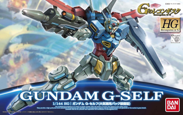 Bandai #01 Gundam G-Self w/ Atmospheric Pack 'Gundam Reconguista in G', Bandai HG G-Reco 1/144