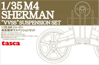 Asuka 1/35 M4 Sherman 'VVSS' suspension set C (Initial) | 4571229090159