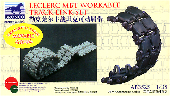 Bronco Models 1/35 Leclerc MBT Workable Track Link Set | 4544032672843