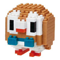 Kawada Rowlet "Pokémon", Nanoblock Pokémon Series (Box/12) | 4972825214510